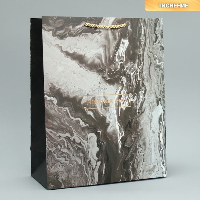 Пакет подарочный, For you, 33×26×12 см