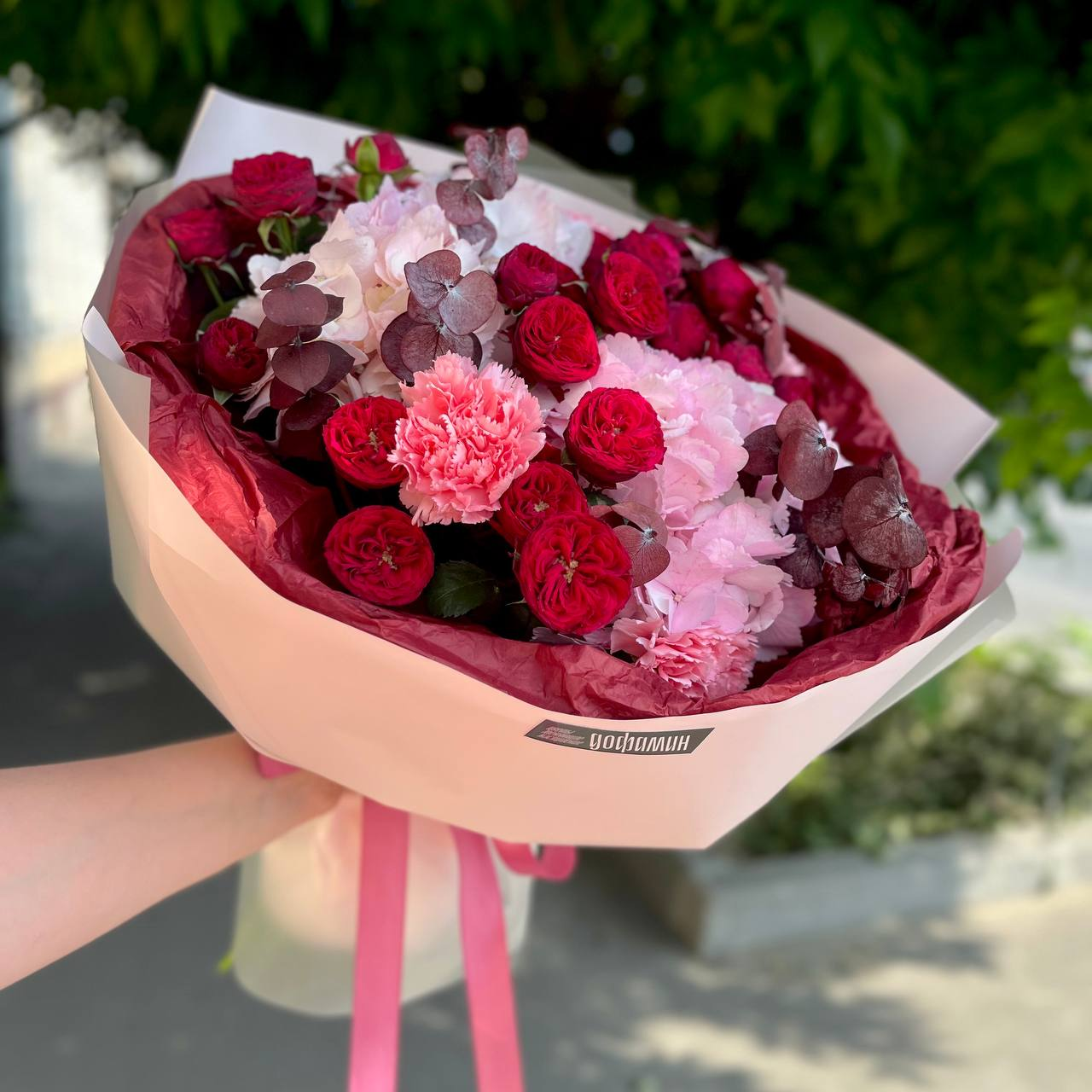 Долгожданное свидание