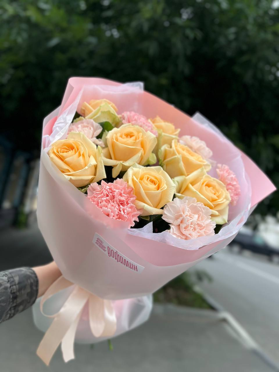 Персиковая нежность