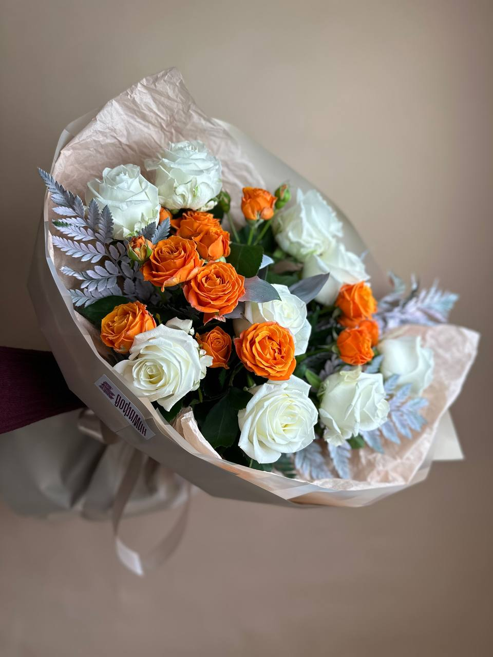 Песочные волны