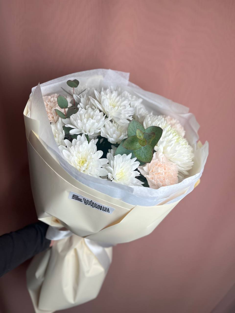 Сказочный сон