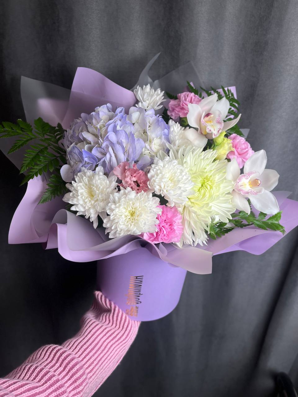 Лавандовое поле