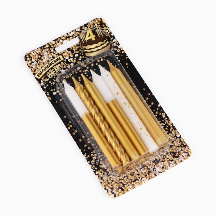 Свечи «Золотая вечеринка», 12 шт., 8 см, белый и золотой металлик