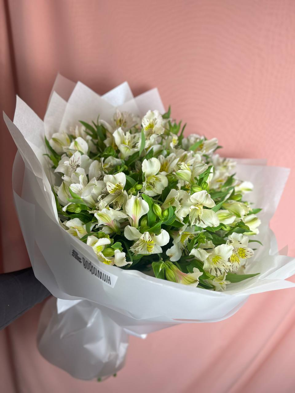 Моно из белых альстромерий (17 шт)