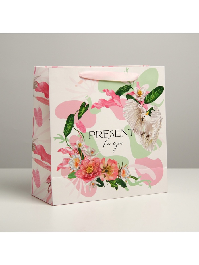 Пакет подарочный квадратный «Present for you», 30×30×12 см