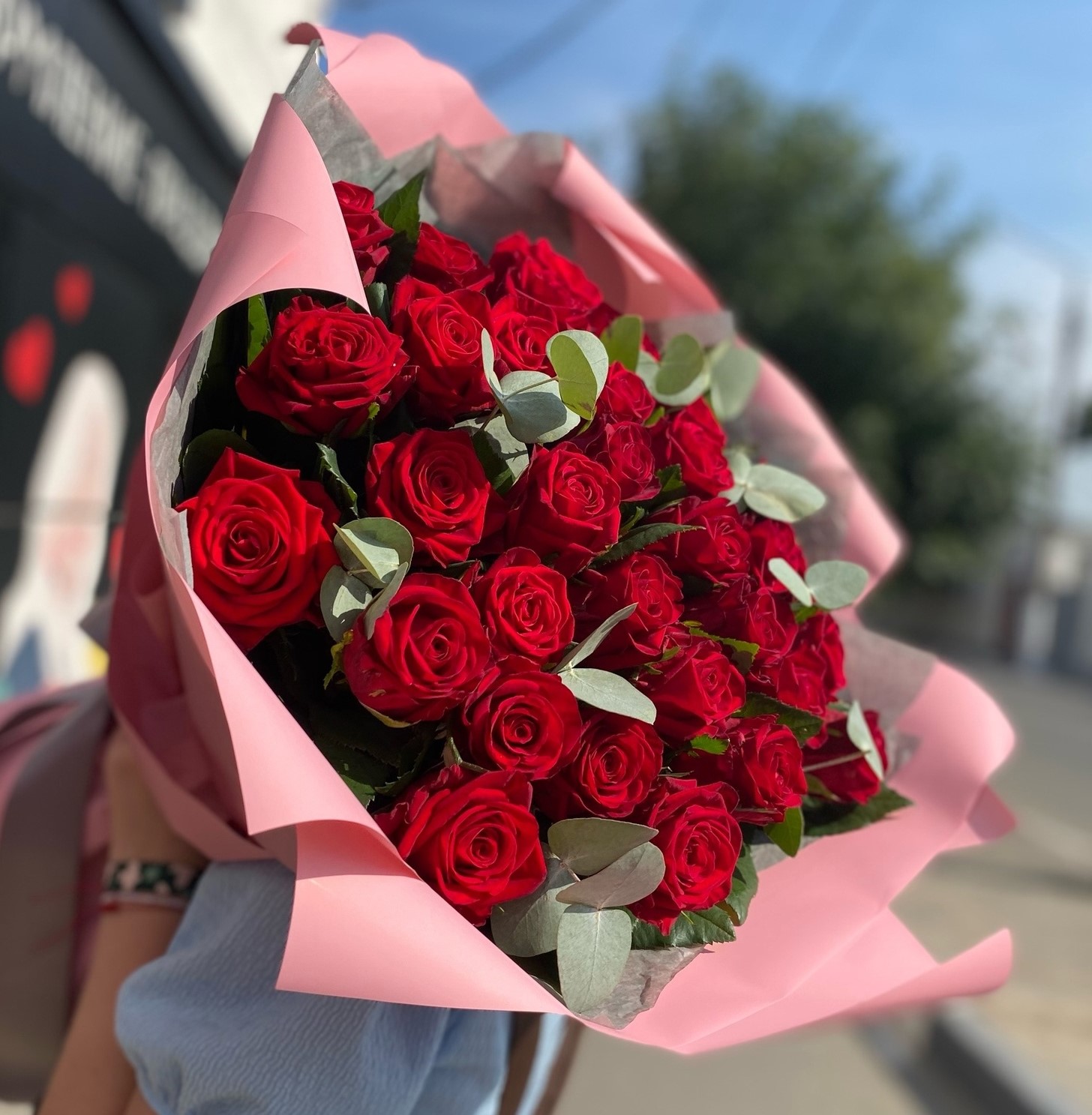 Самой прекрасной