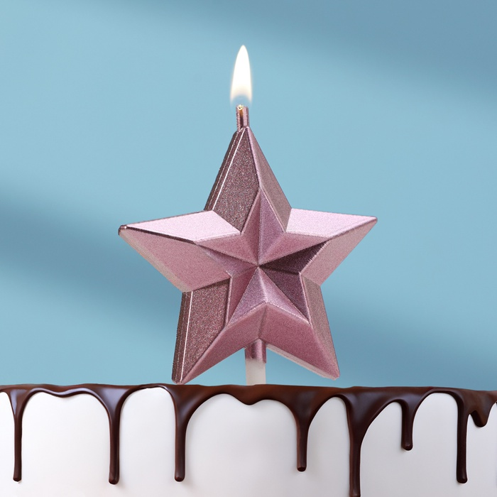 Свеча для торта «Звезда», розовое золото