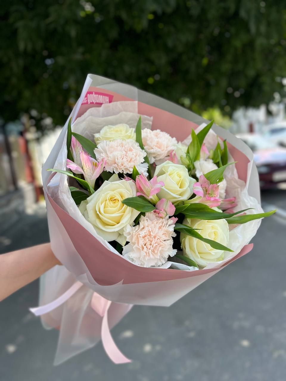 Фрагмент счастья