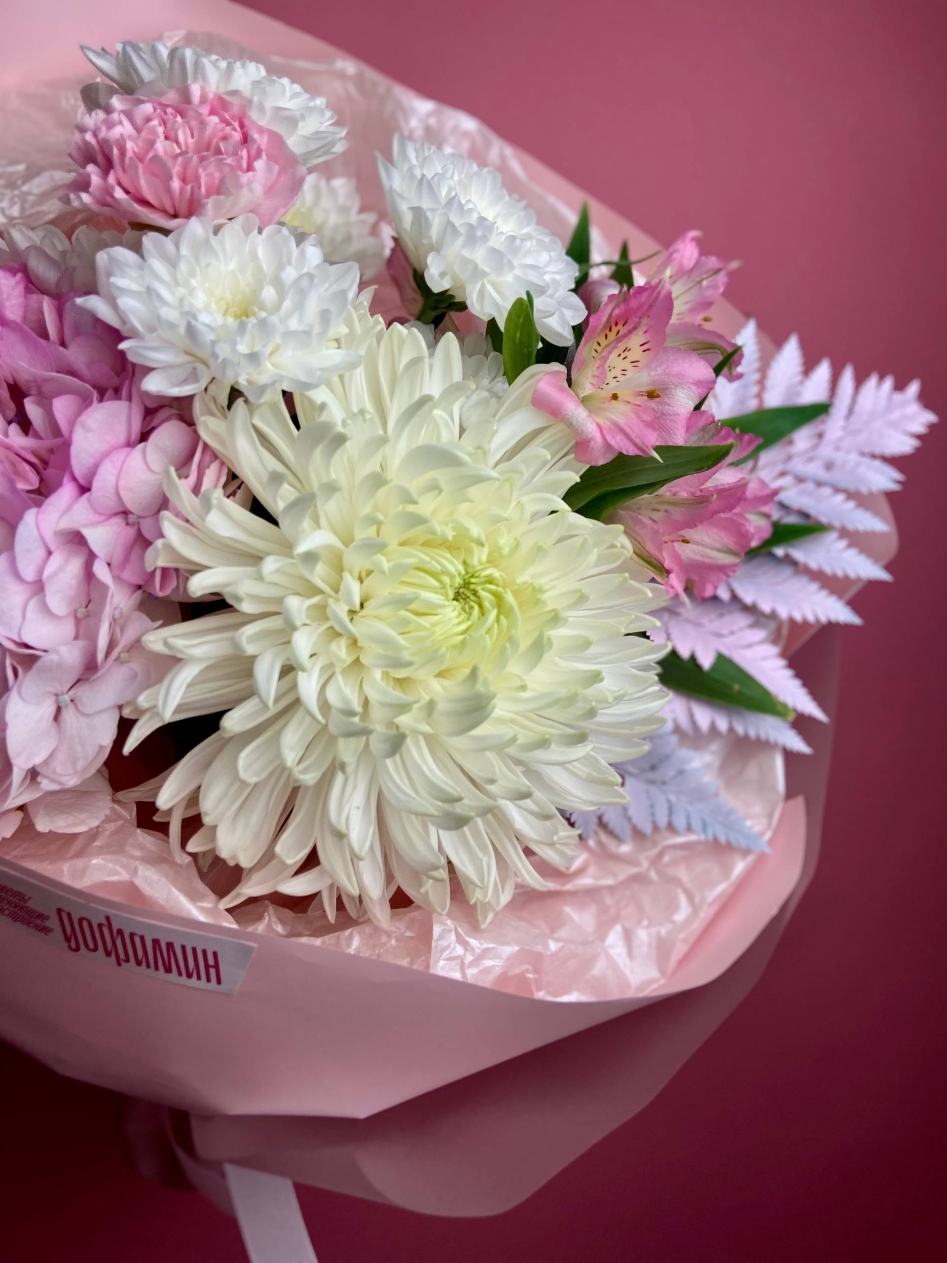 Сахарная вата