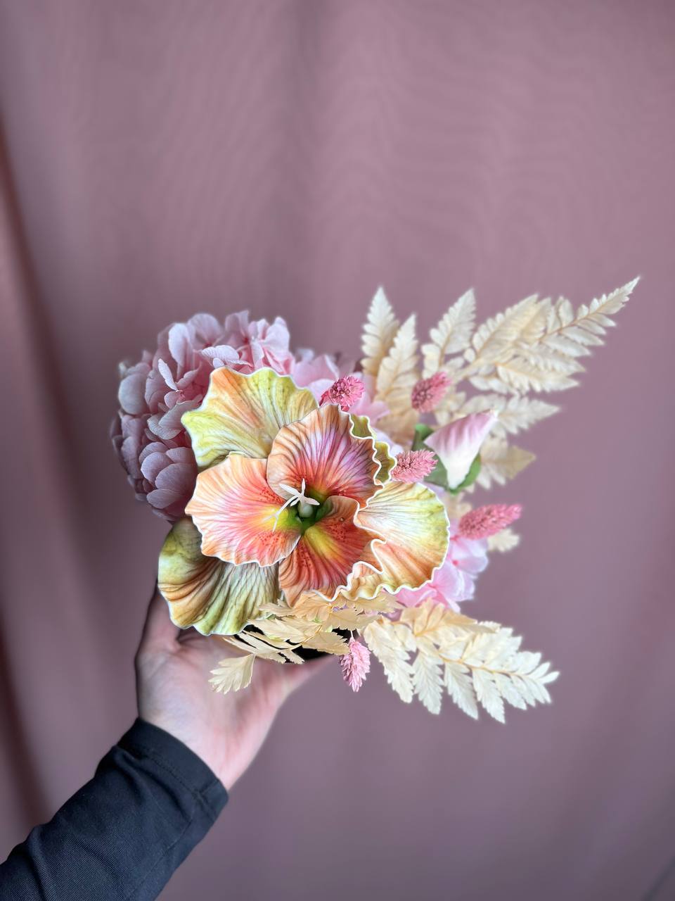 Изящное утро