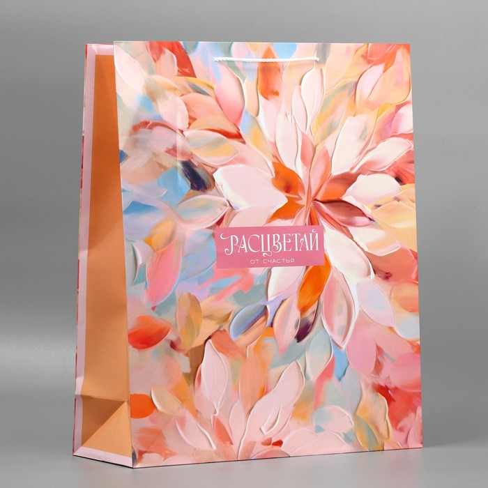 Пакет подарочный «Палитра цвета», 40 х 49 х 15 см