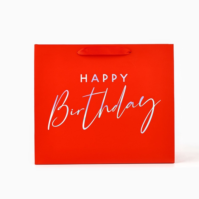 Пакет Happy Birthday, ML 27 х 11.5 х 23 см