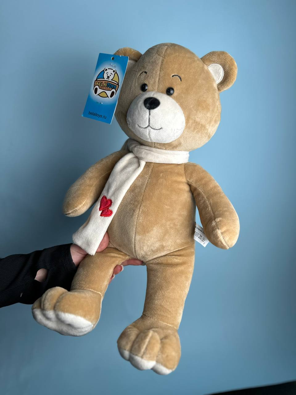 Медведь Боня кофейный 30см