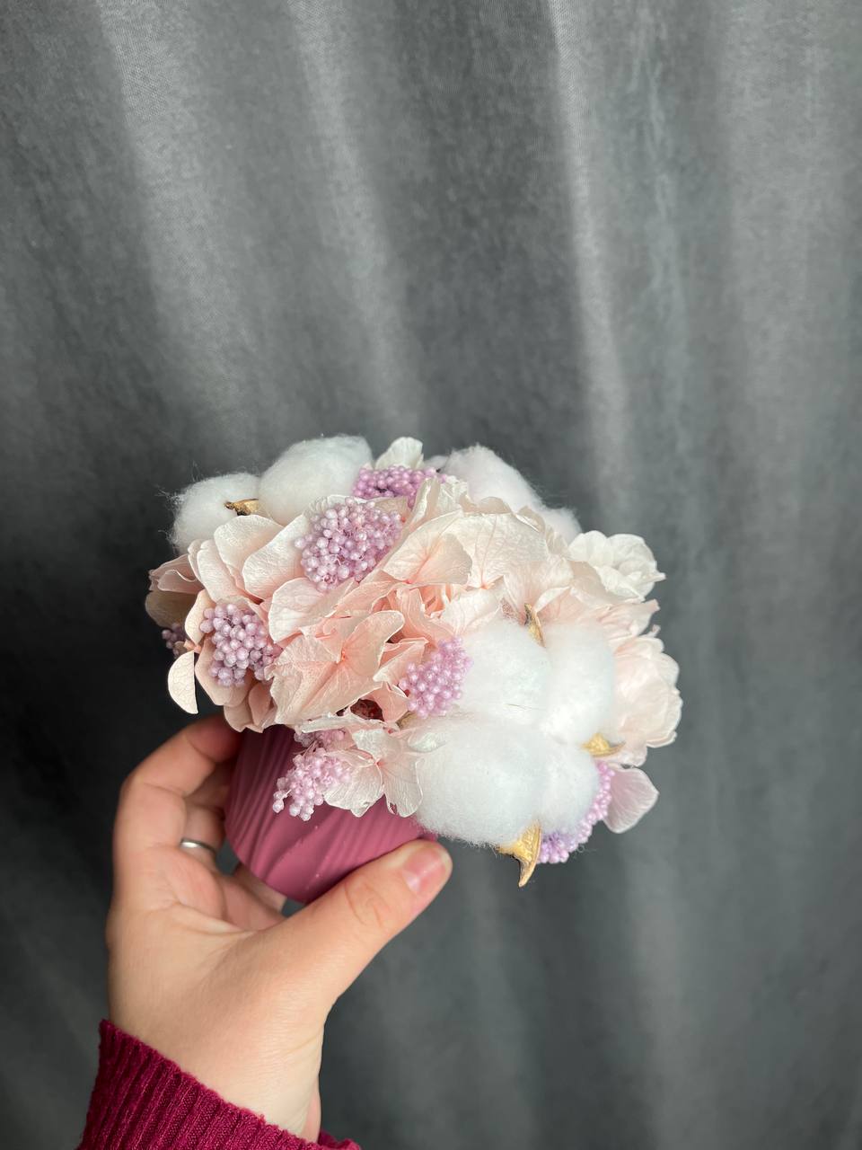 Волна радости