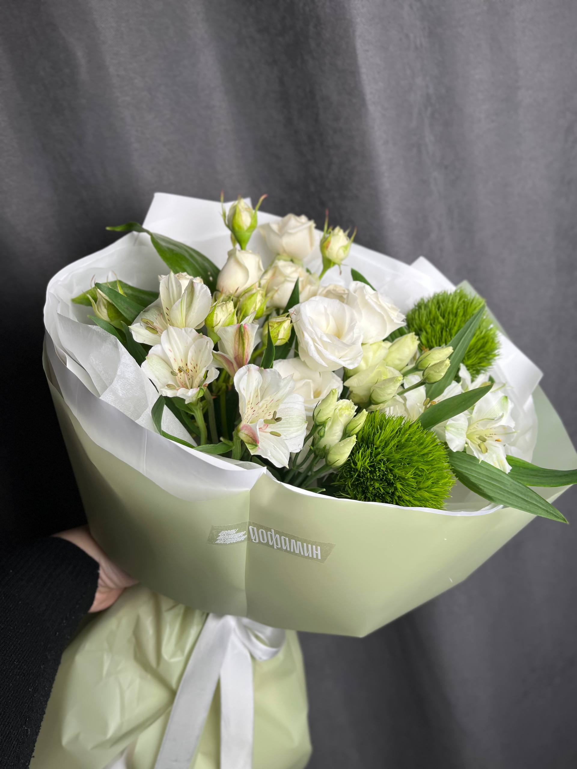 Лесная нимфа