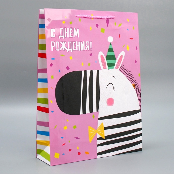Пакет подарочный «В день рождения», L 28×38×9 см