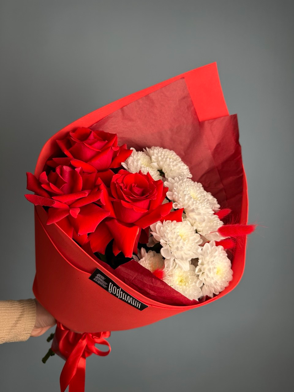 Вечное танго