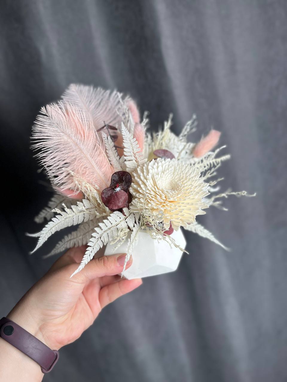 Раскидистый стиль