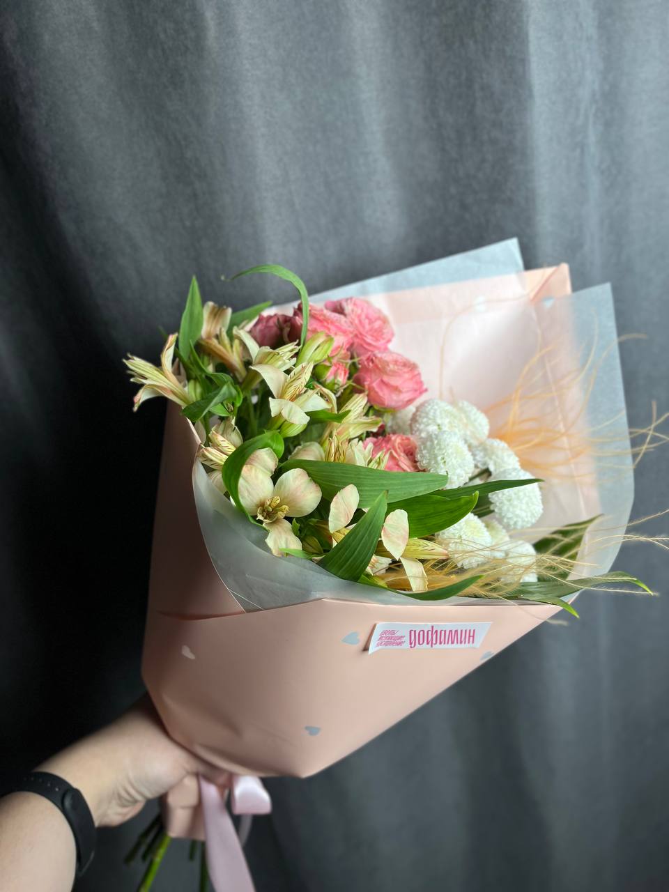 Золото Саванны