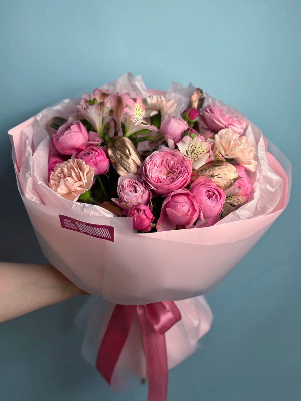 Медный рассвет (S)