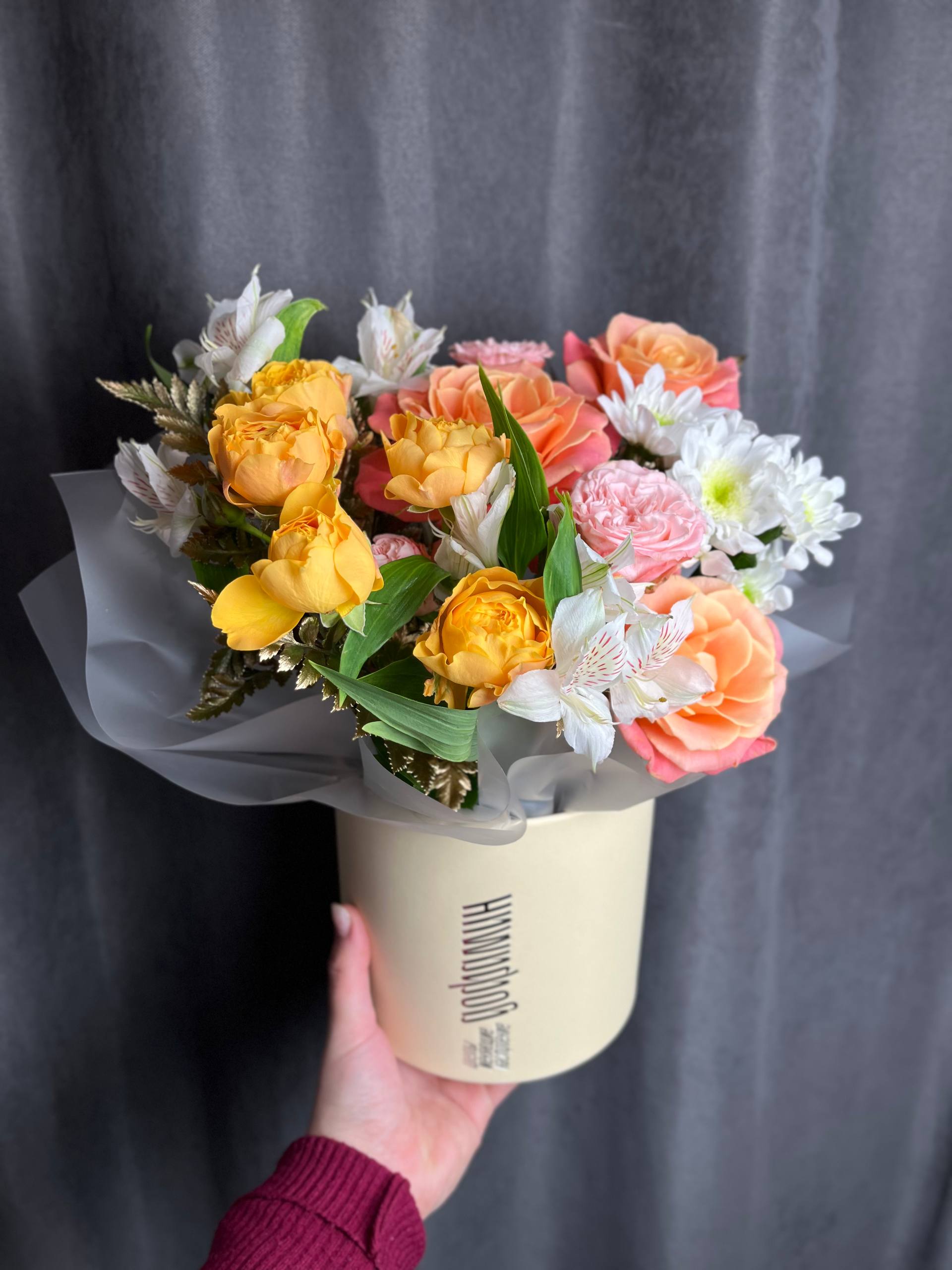 Золото Саванны