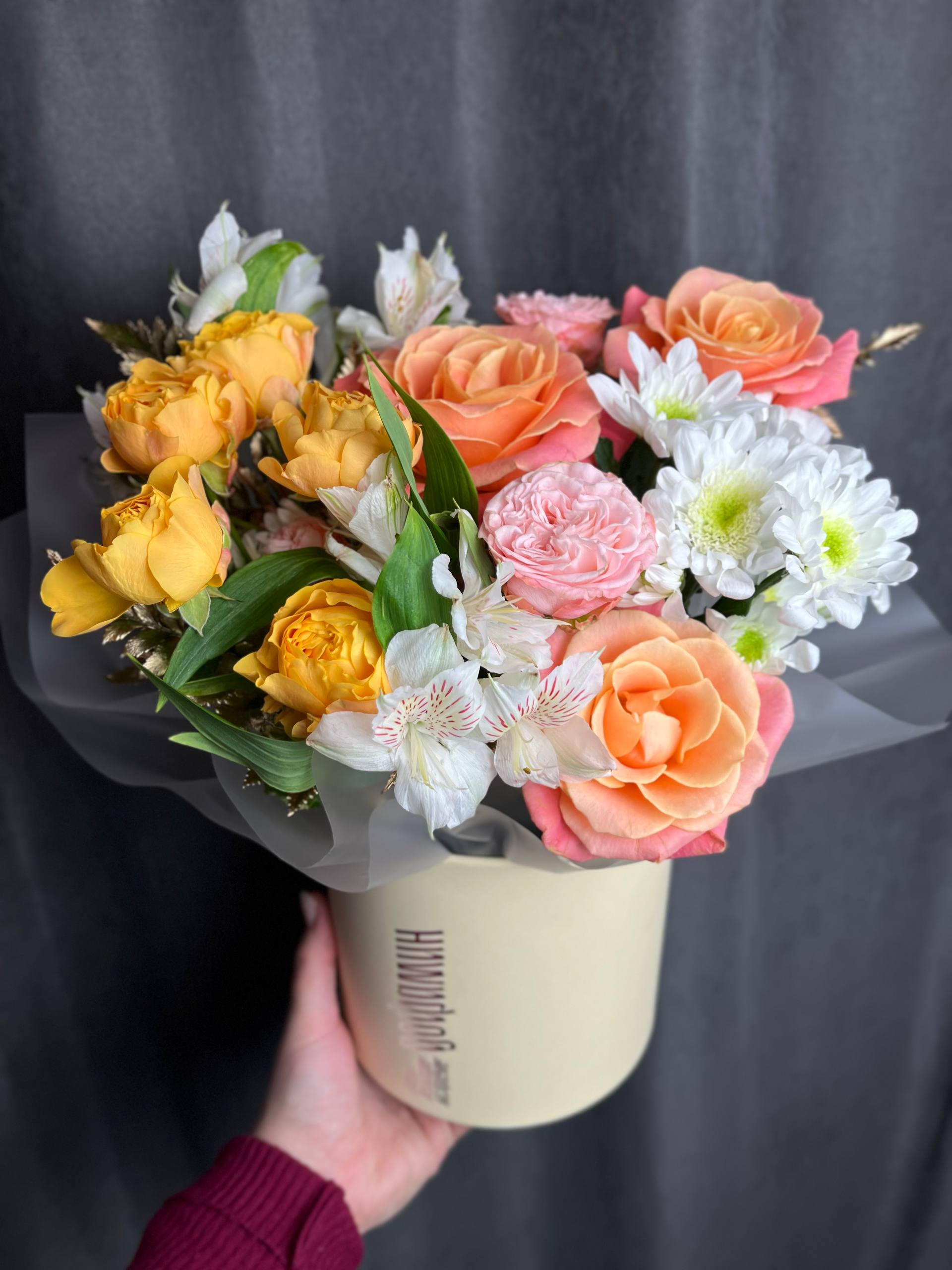 Золото Саванны