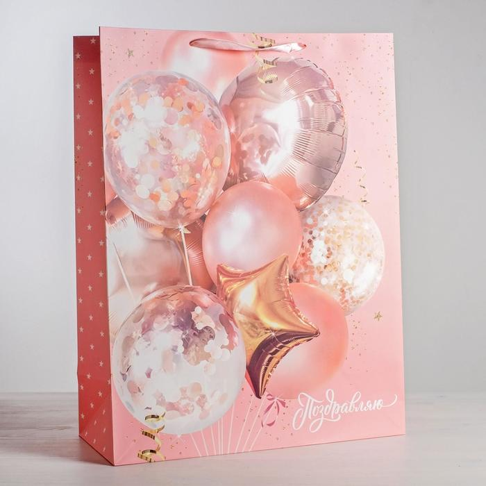 Пакет «Поздравляю!», XXL 61 х 46 х 20 см