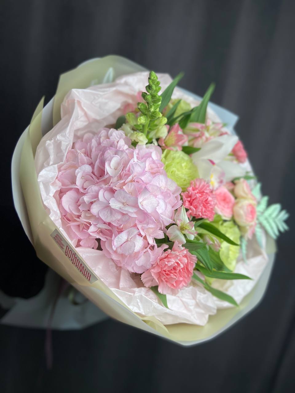 Утро в саду