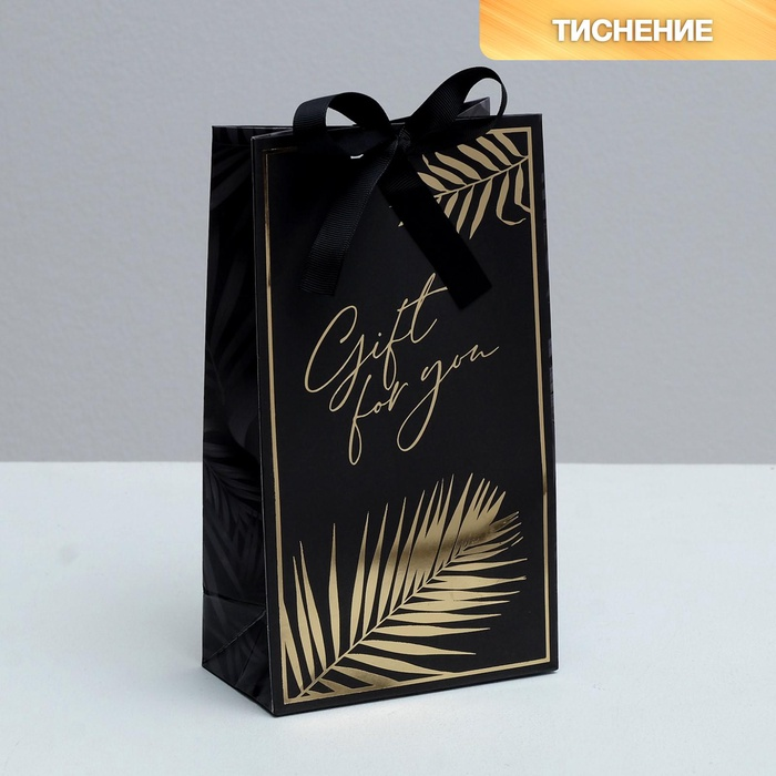 Пакет подарочный «Gift for you», 13 х 23 х 7 см