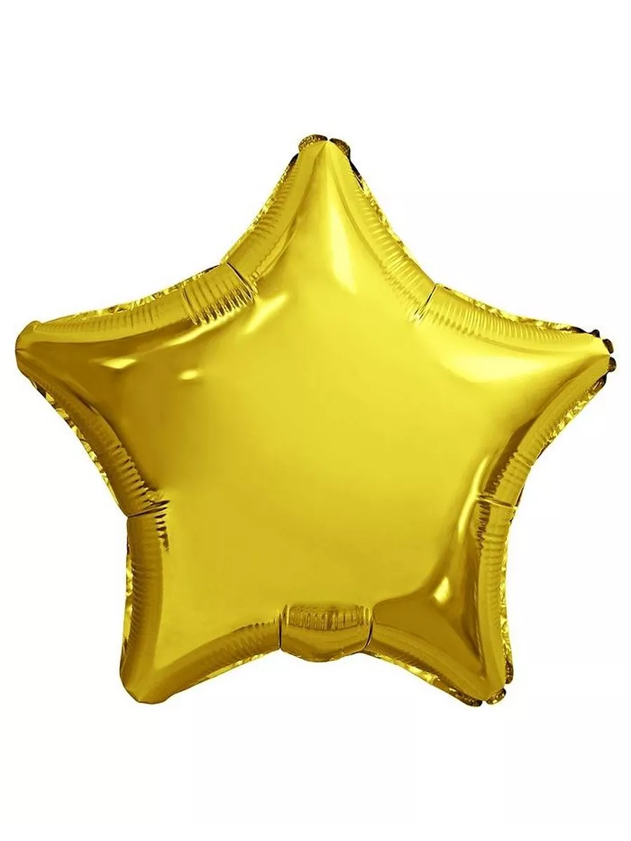 "Звезда золотая" 18" с гелием