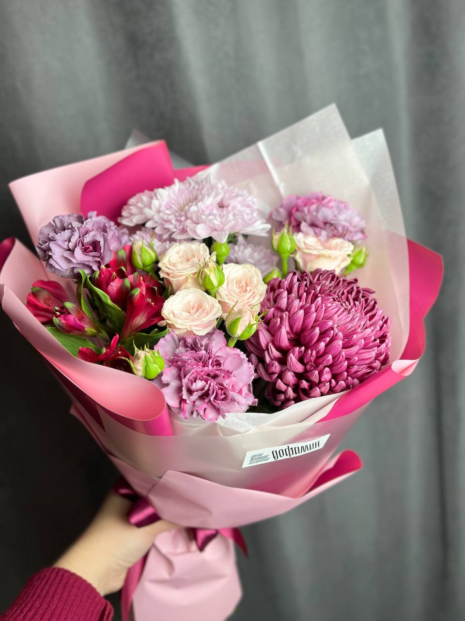 Черничное суфле