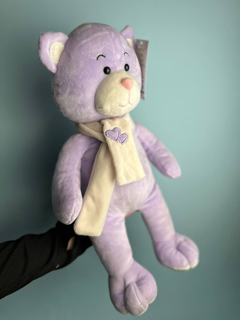 Медведь Боня сиреневый 30см
