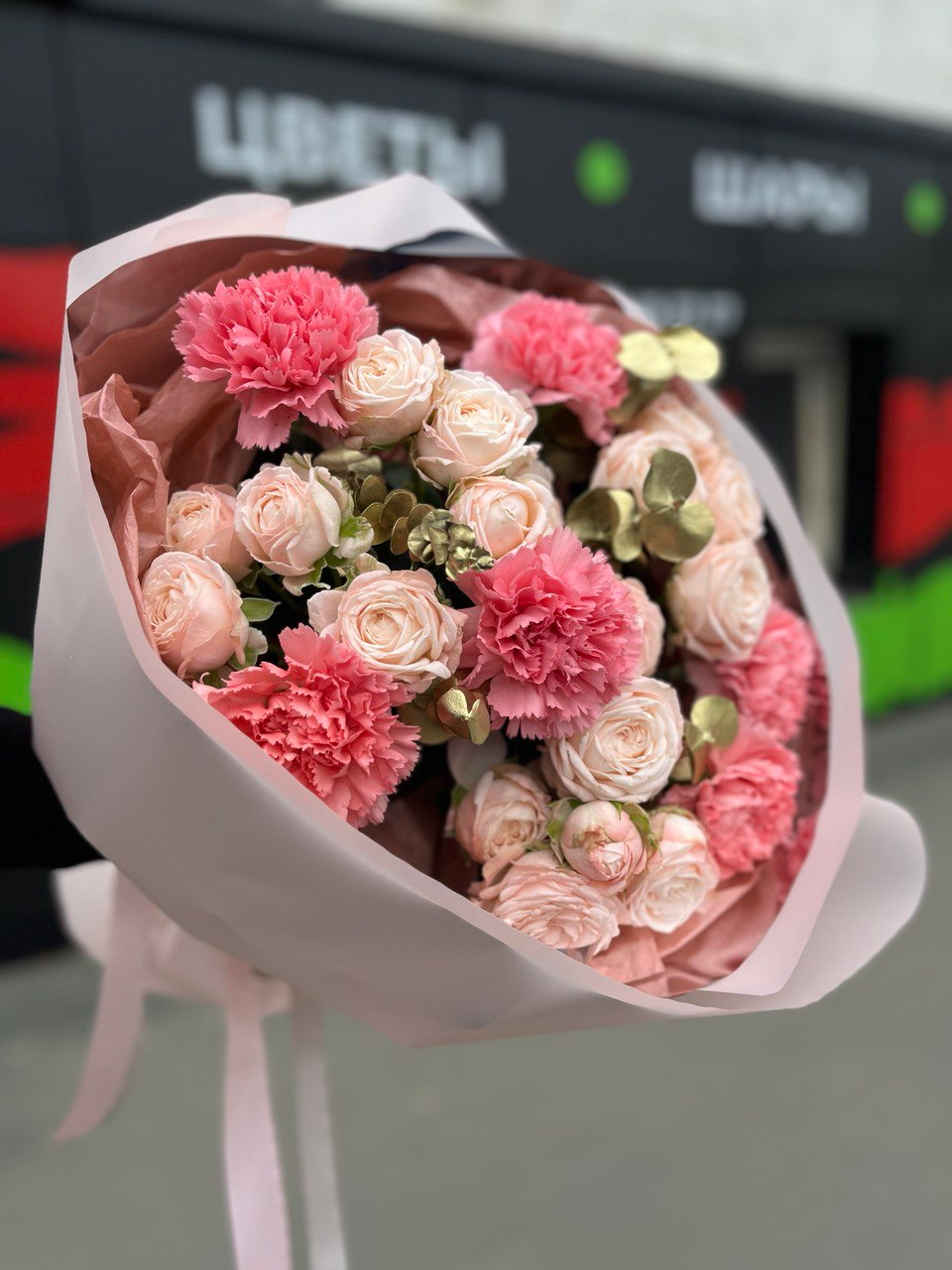 Золотое прикосновение