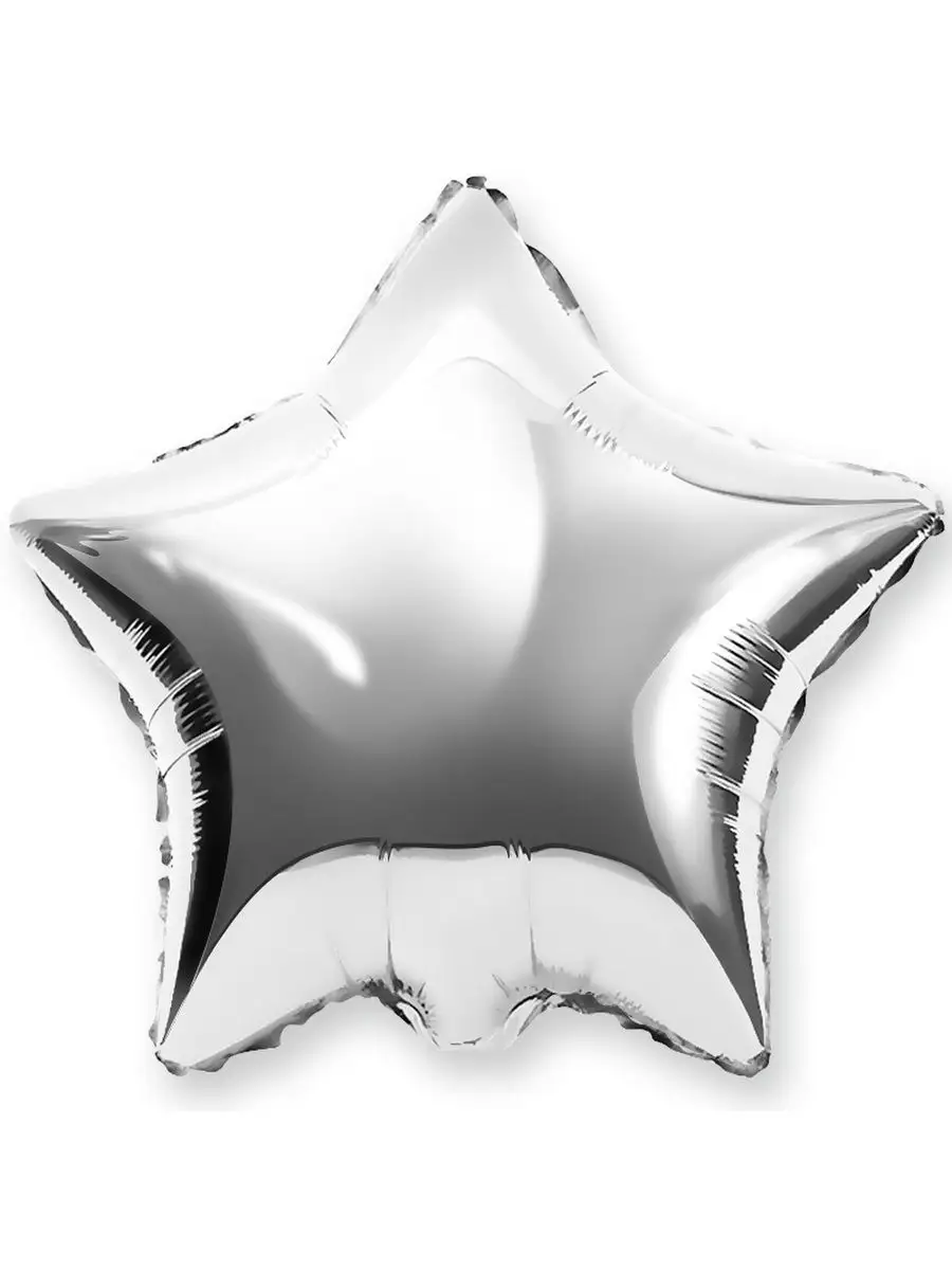 "Звезда серебряная" 18" с гелием