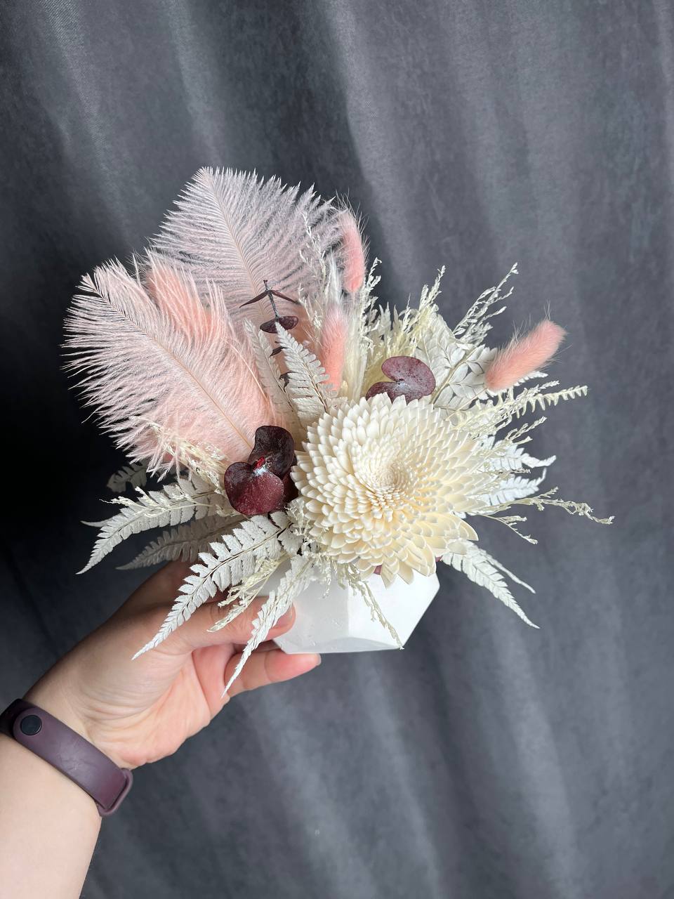 Раскидистый стиль