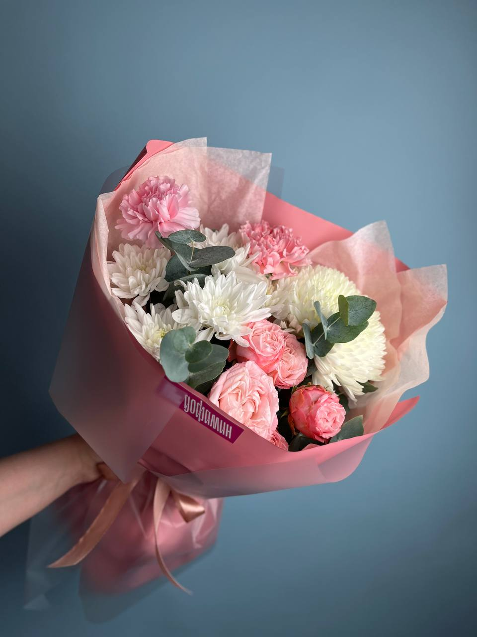 Парижское очарование