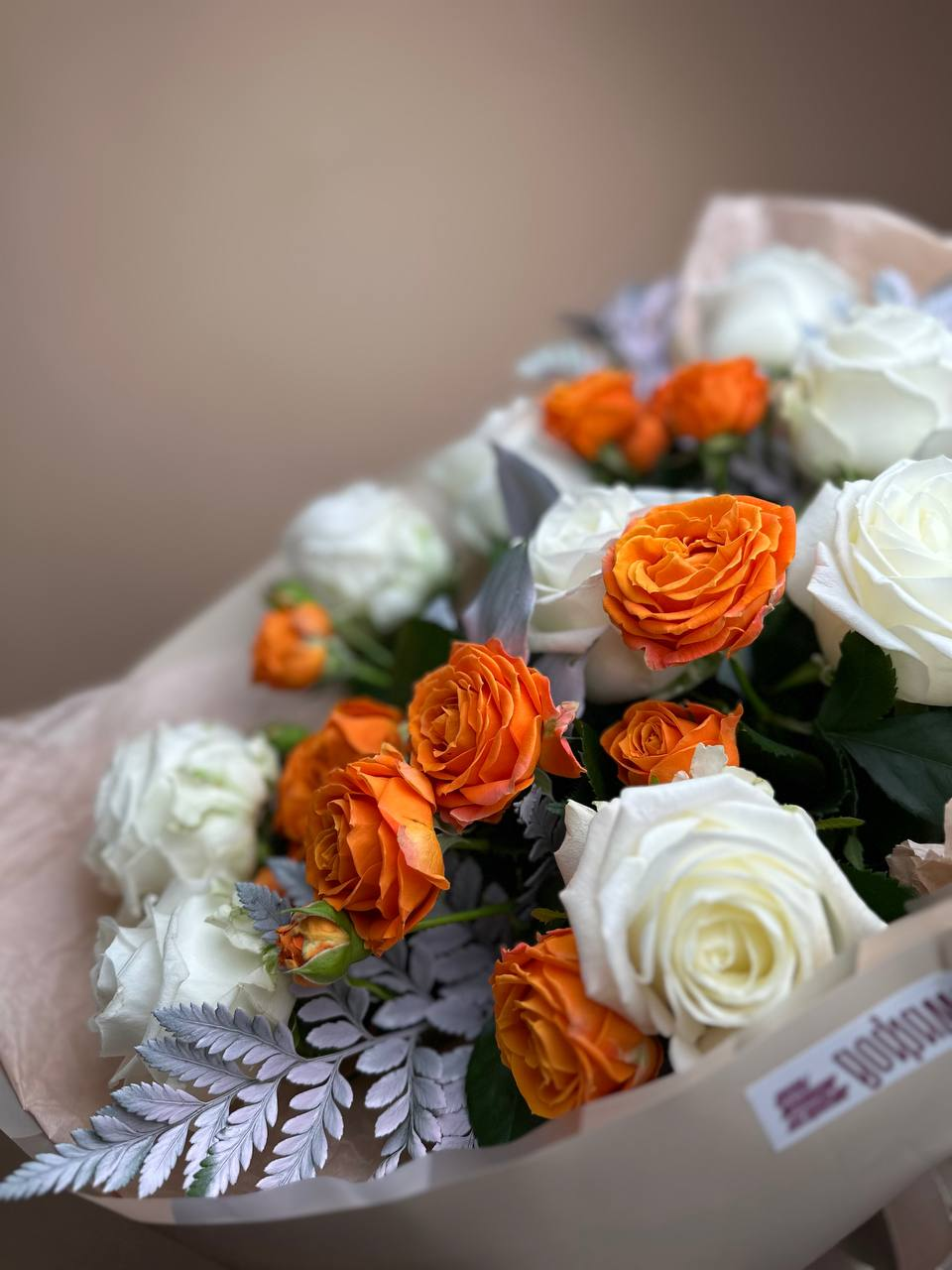 Песочные волны