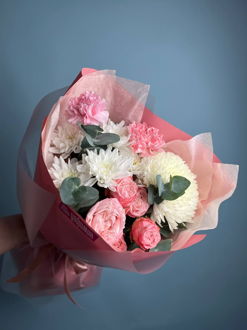 Парижское очарование