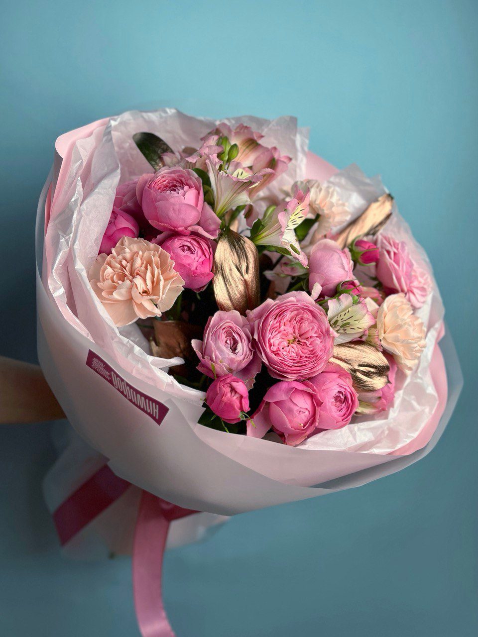 Медный рассвет (S)