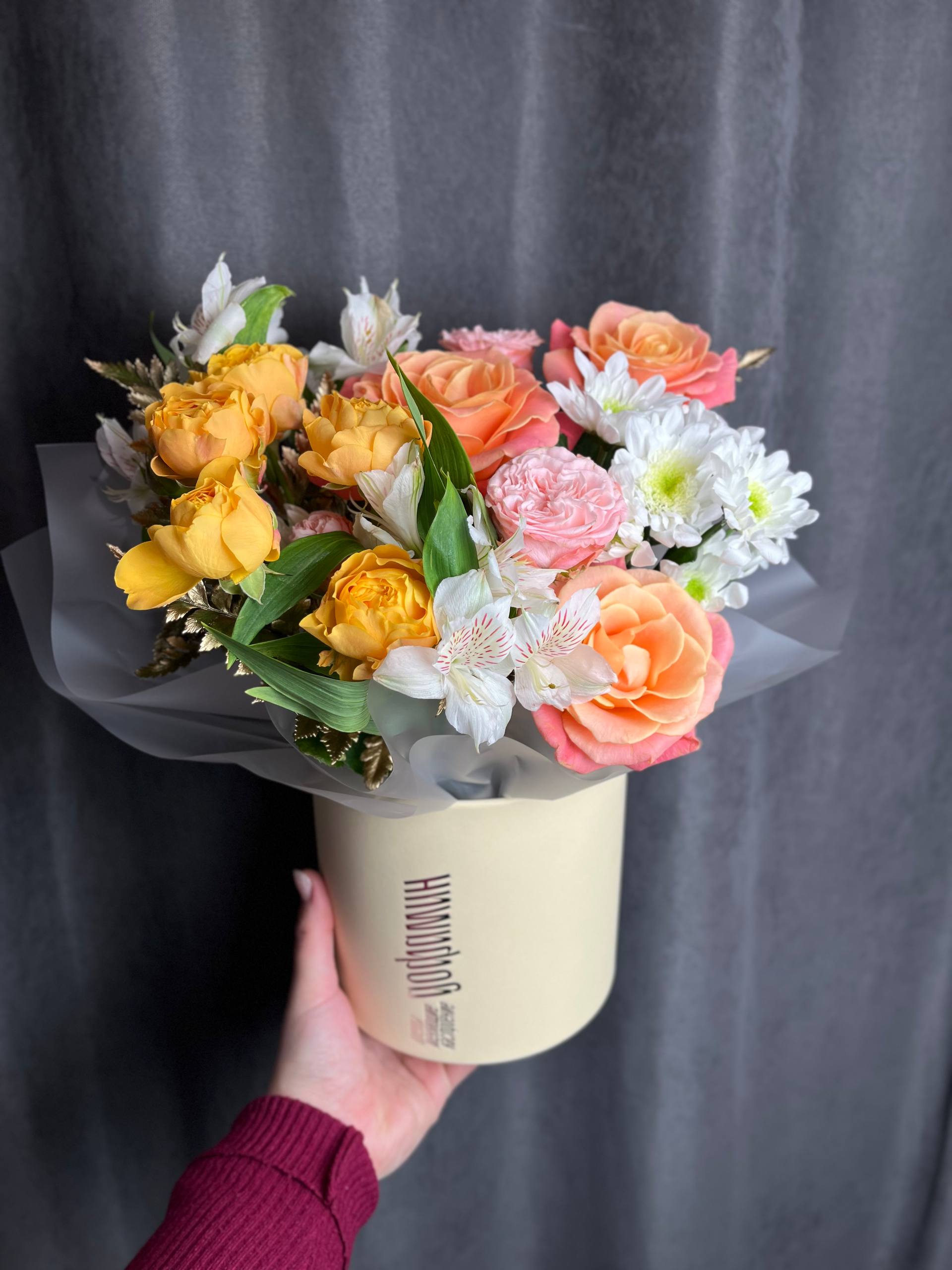 Золото Саванны