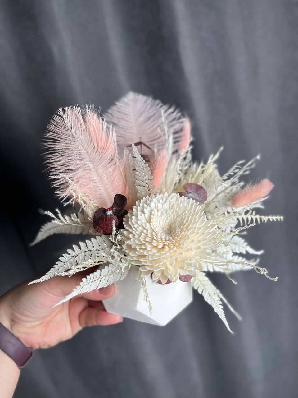 Раскидистый стиль