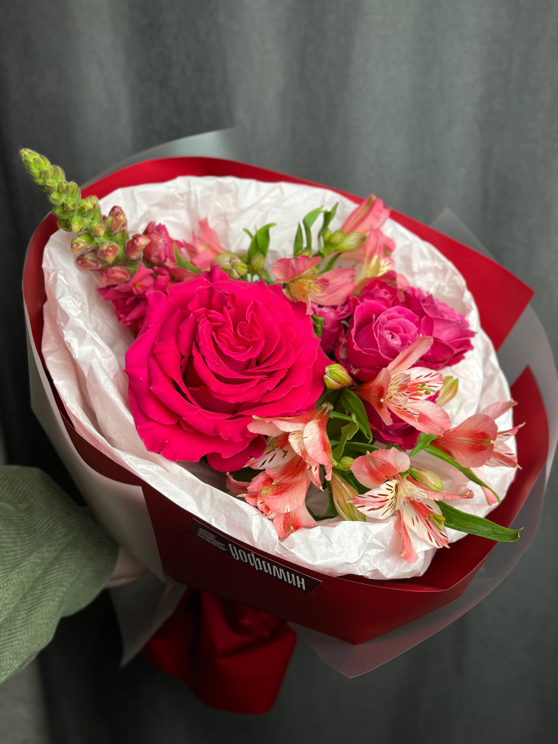 Малиновый джаз