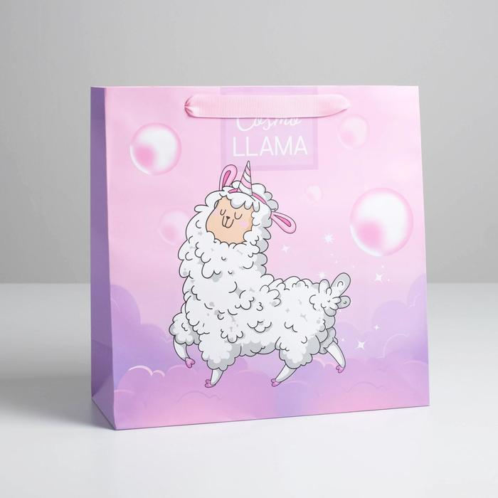 Пакет «Cosmo Llama», 30 х 30 х 12 см