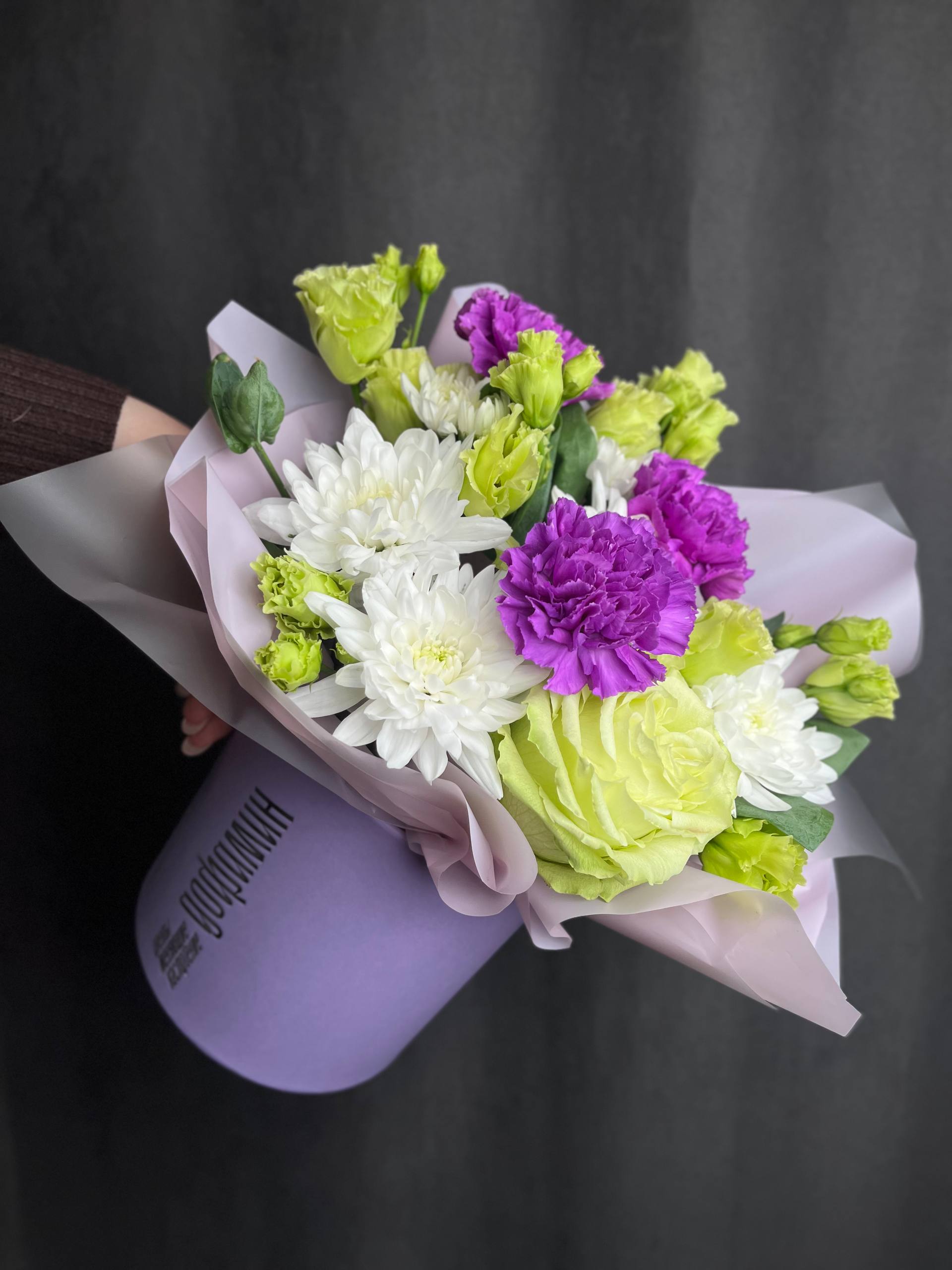 Сиреневый закат