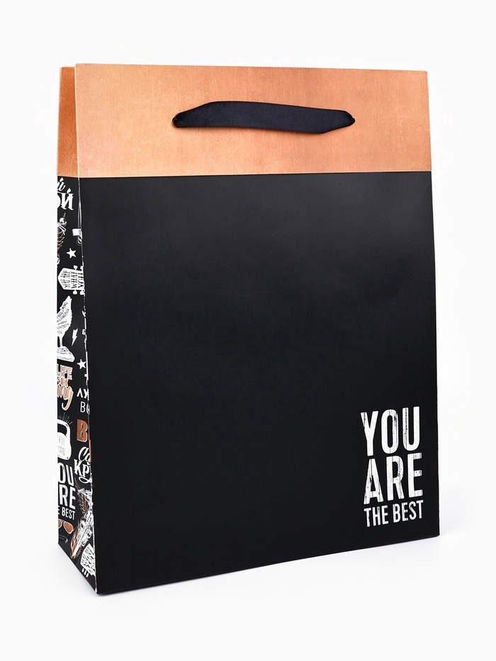 Пакет «Самый крутой», L 31×40×11.5 см