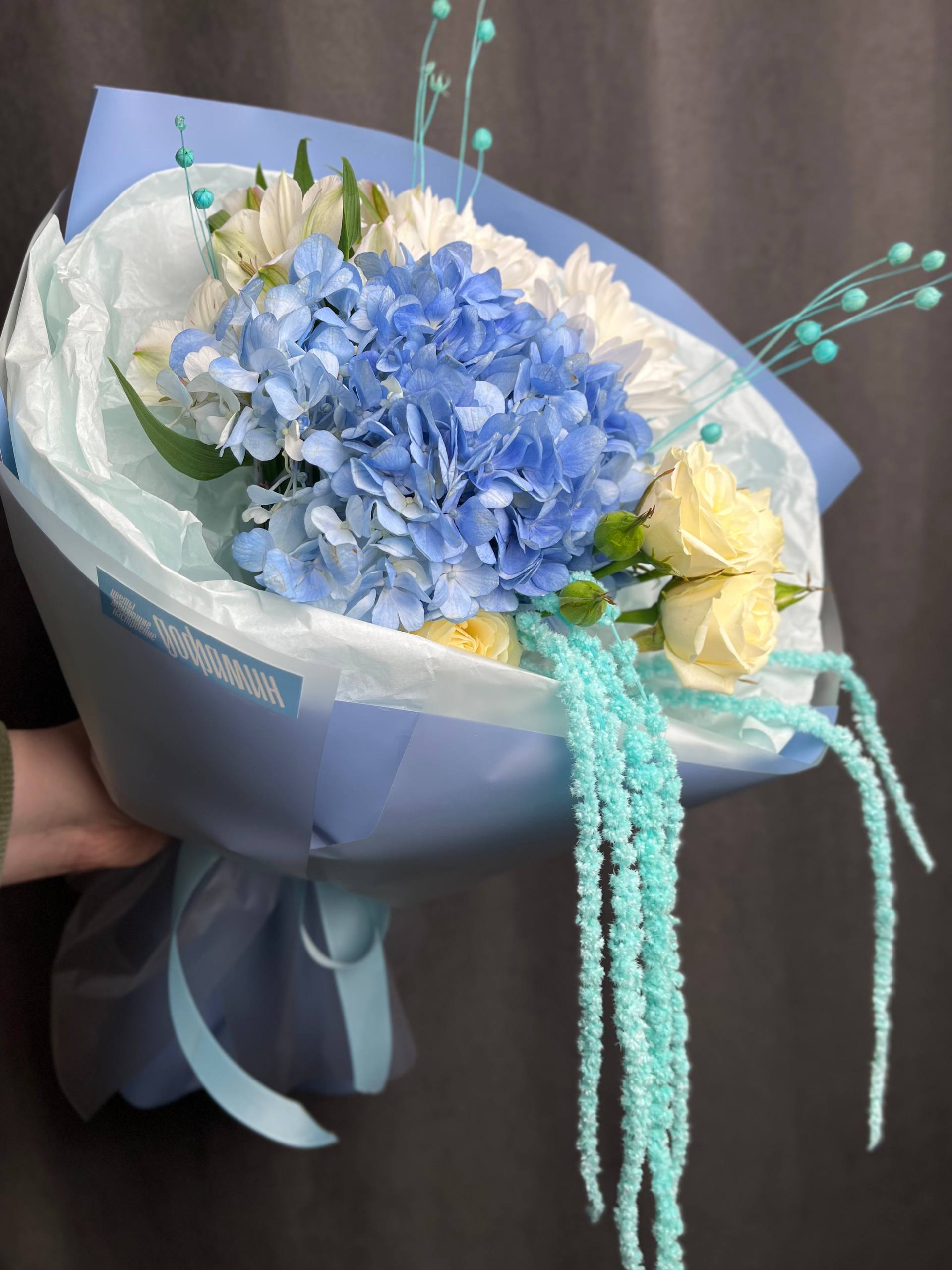 Эльфийский сад