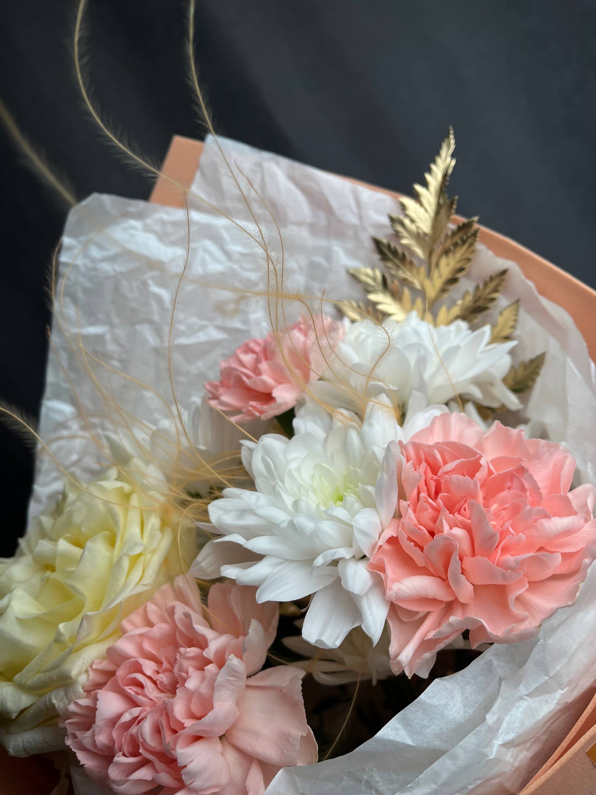 Золото Саванны