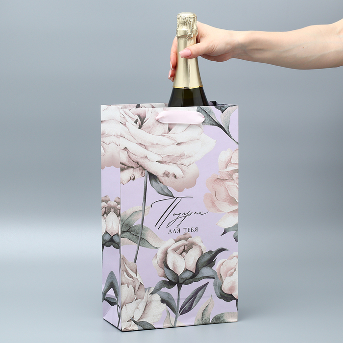 Пакет под две бутылки, «Для тебя», 35 х 20 х 9 см
